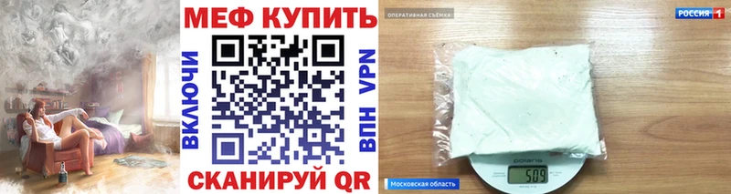 Купить Печоры Alpha PVP АМФ Марихуана COCAIN Мефедрон