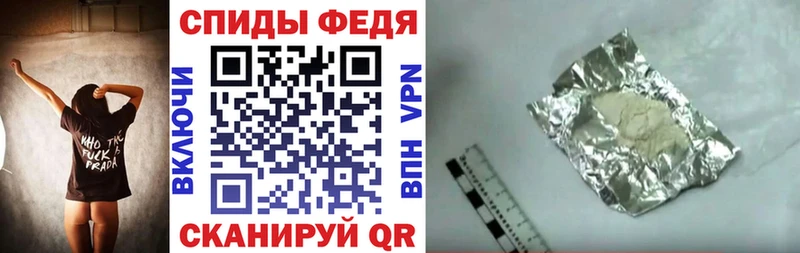 Amphetamine Premium  мега зеркало  Печоры 