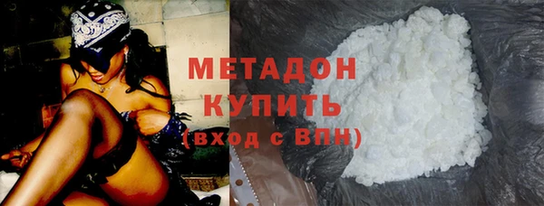 бутик Алзамай