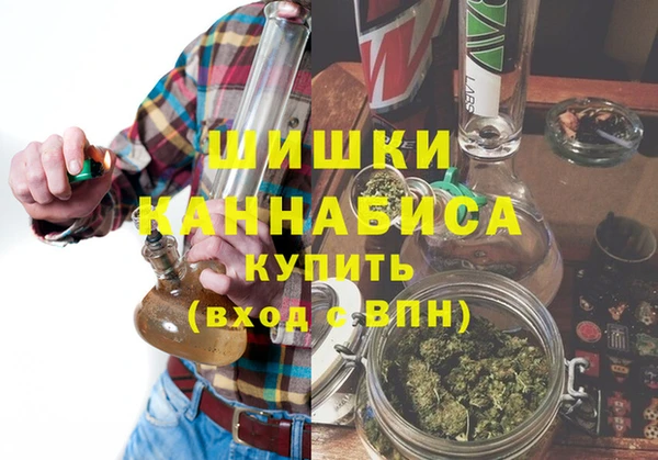 кокс Армянск