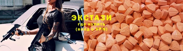 COCAINE Нязепетровск