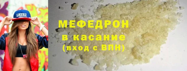 гашишное масло Арсеньев