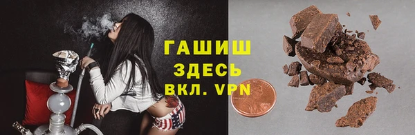 прущие крисы Аркадак