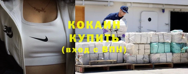прущие крисы Аркадак
