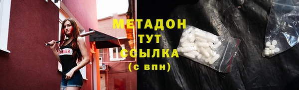 кокаин колумбия Алексеевка