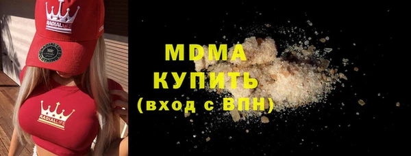кокаин колумбия Алексеевка