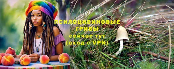 кокаин колумбия Алексеевка