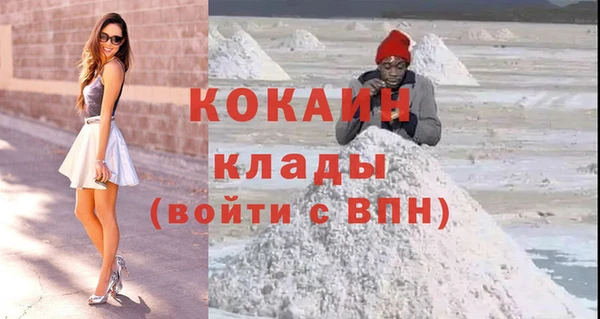 прущие крисы Аркадак