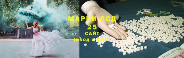 прущие крисы Аркадак