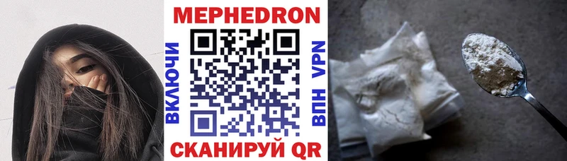 где можно купить   Печоры  МЯУ-МЯУ мяу мяу 