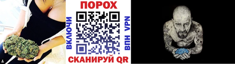 МЕТАМФЕТАМИН винт  Печоры 