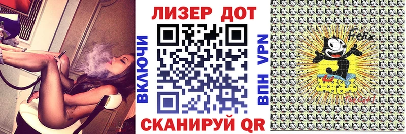 Марки N-bome 1500мкг  маркетплейс наркотические препараты  Печоры  наркотики 