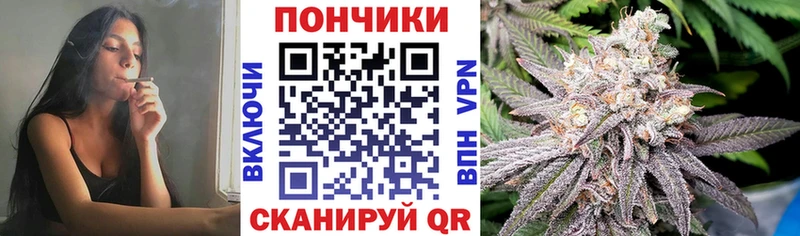 наркотики Печоры МАРИХУАНА ГИДРОПОН